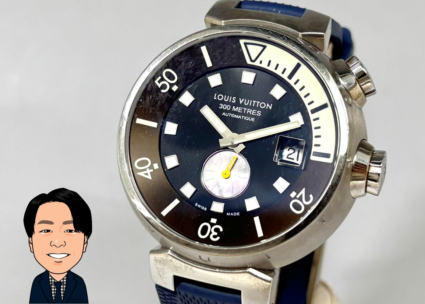 LOUIS VUITTON 【ルイヴィトン】 タンブールダイビング Q1031 画像1