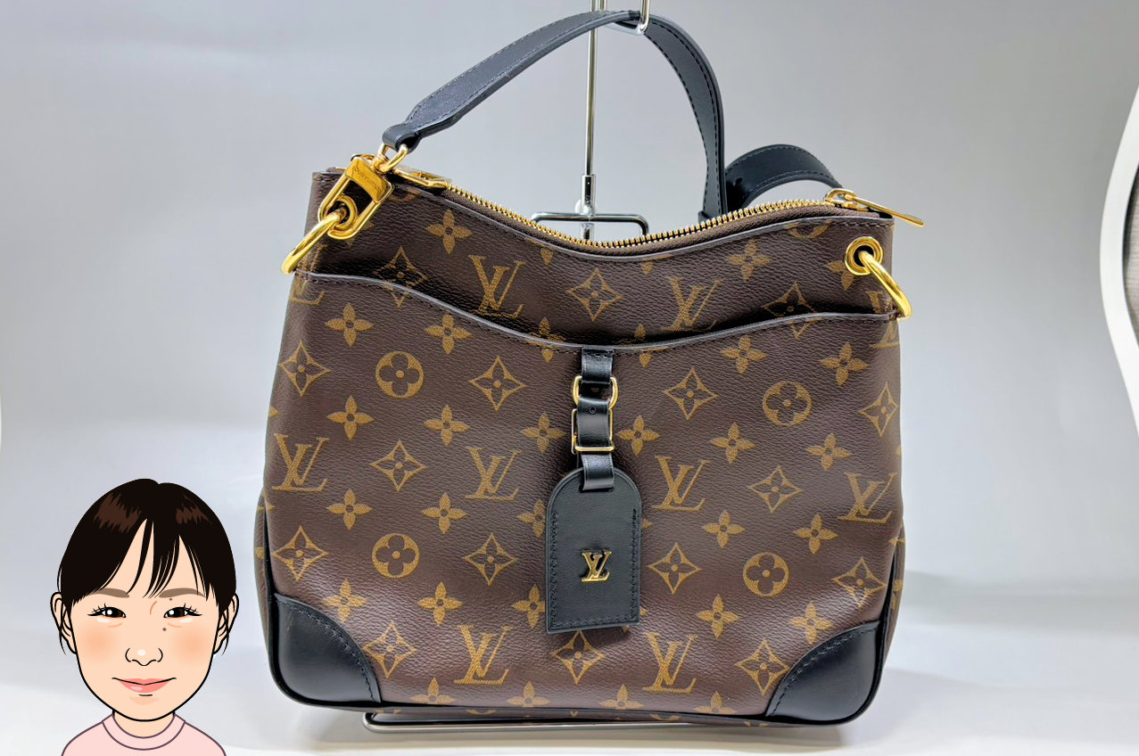 LOUIS VUITTON 【ルイヴィトン】 モノグラム オデオンNMPM M45353 ショルダーバッグ 画像1