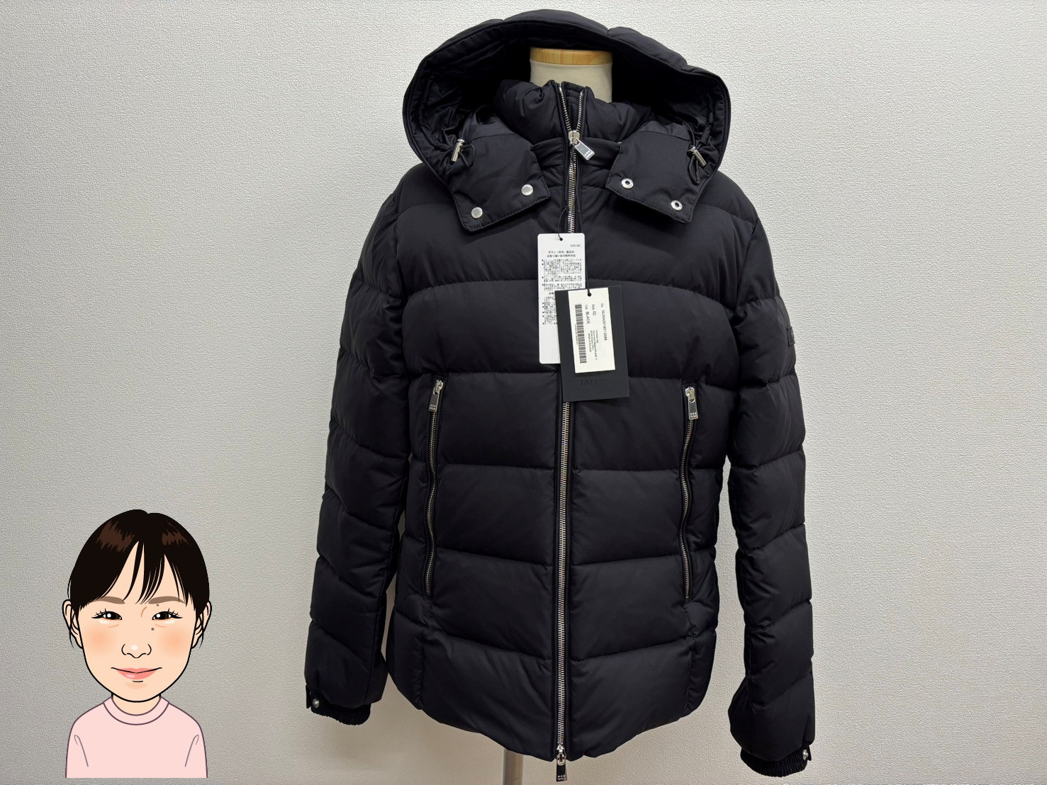 TATRAS 【タトラス】 メンズ フード付きダウンジャケット 画像1