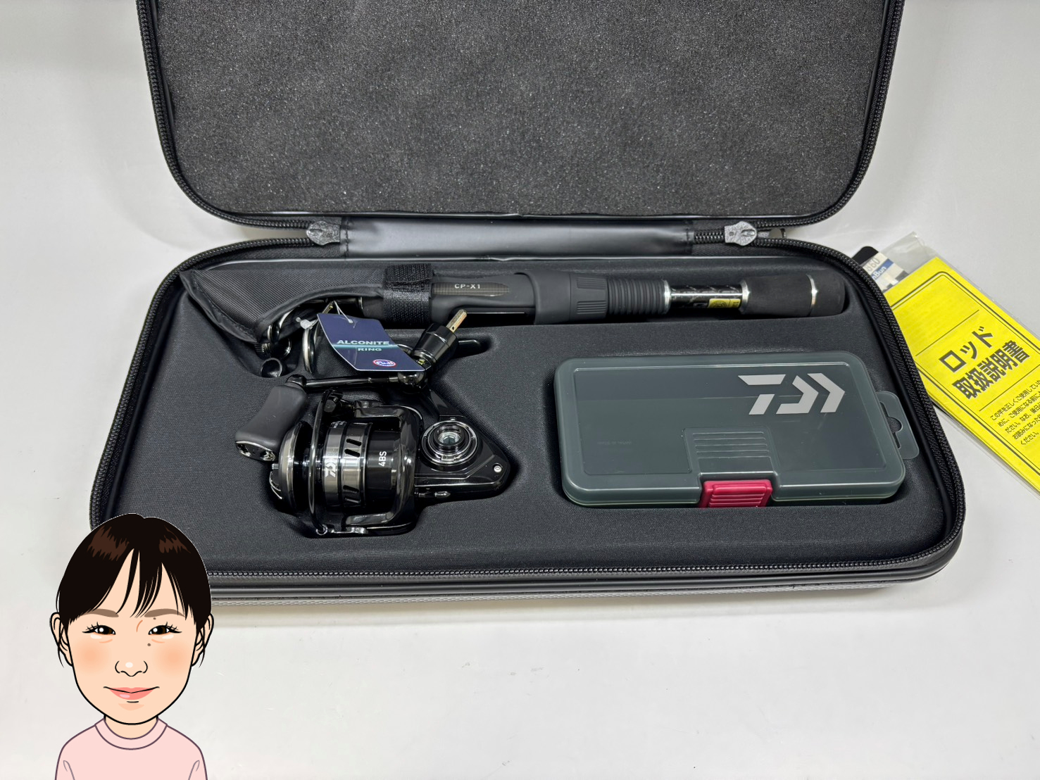 DAIWA 【ダイワ】　ロッド CP-X1 画像1