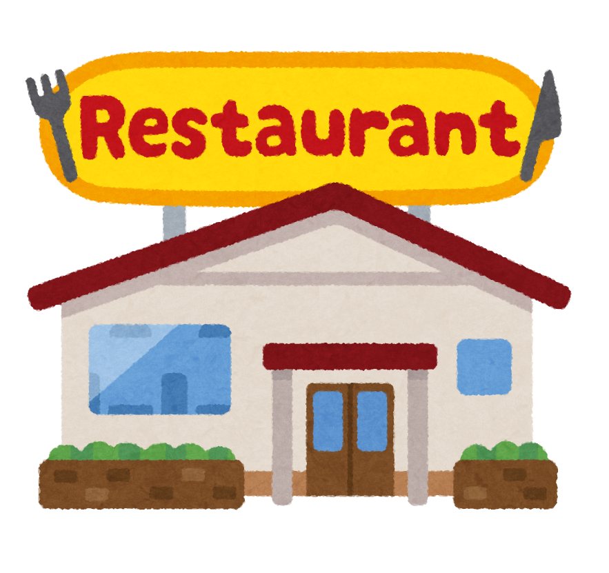 ライブに行ってきました～新潟編①～