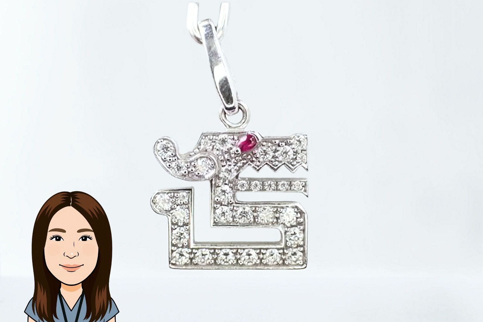 Cartier 【カルティエ】750 ル ベゼ デュ ドラゴン チャーム 画像1