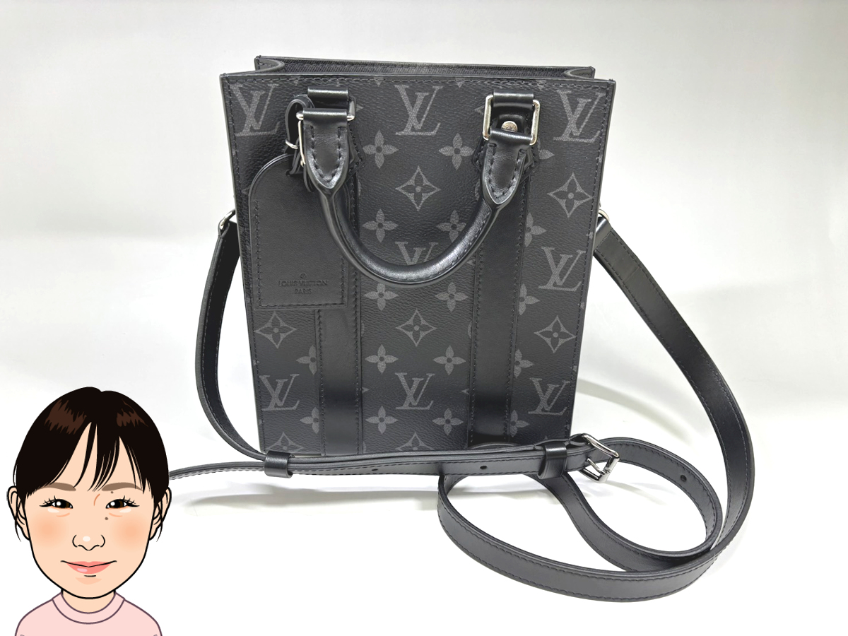 LOUIS VUITTON 【ルイヴィトン】 モノグラム･エクリプス サックプラMINI ショルダーバッグ 画像1