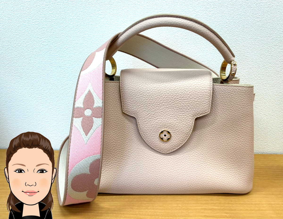 LOUIS VUITTON 【ルイヴィトン】 カプシーヌMM 2wayバッグ M59597 画像1