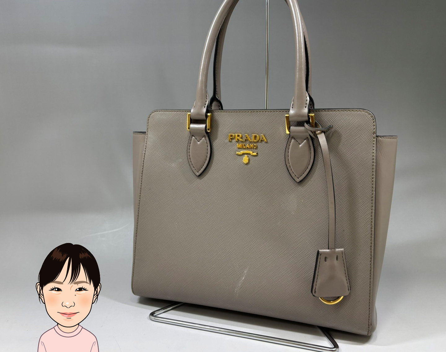 PRADA 【プラダ】 サフィアーノ 2WAYバッグ 画像1