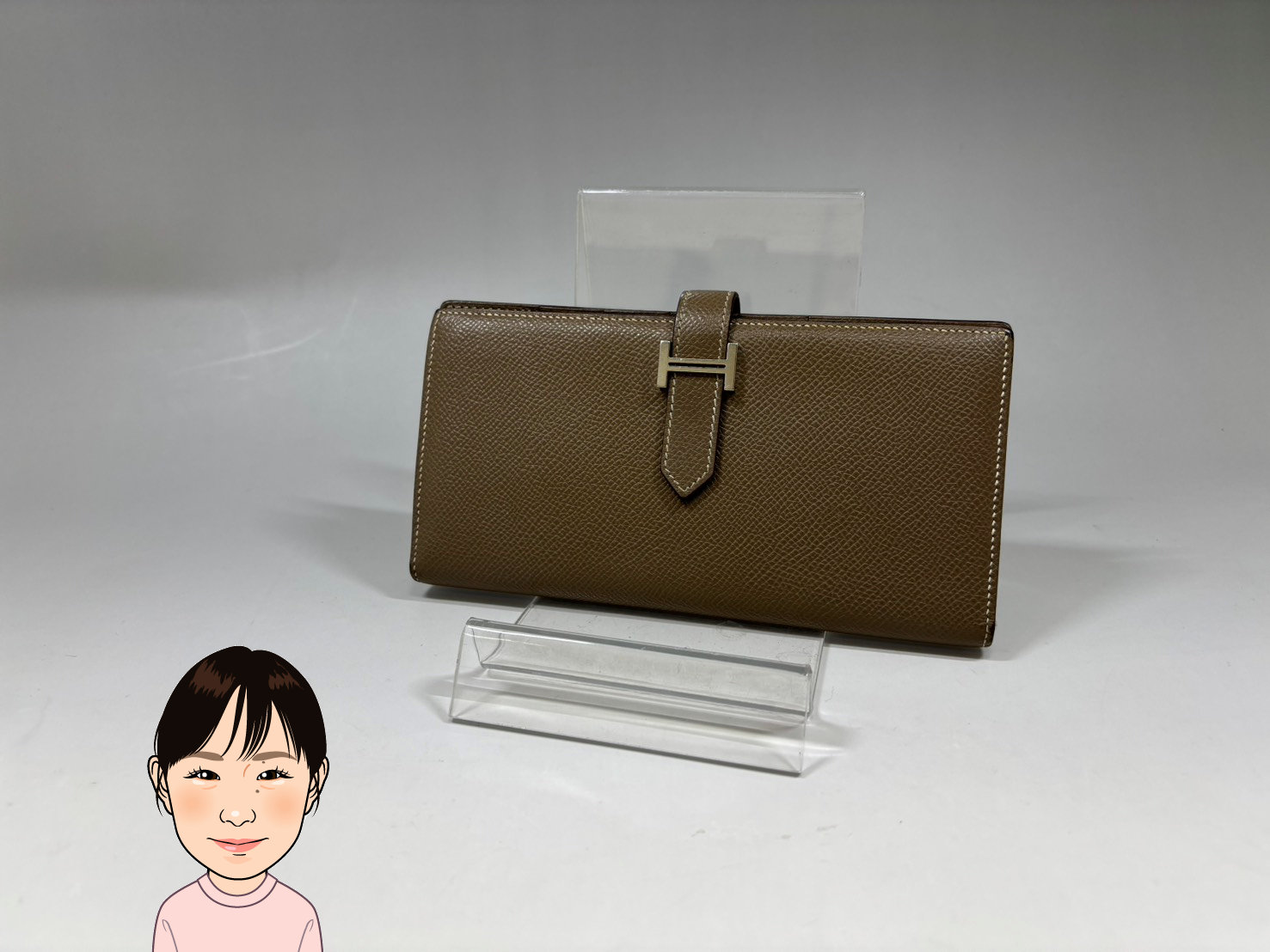HERMES 【エルメス】 ベアンスフレ 長財布 画像1