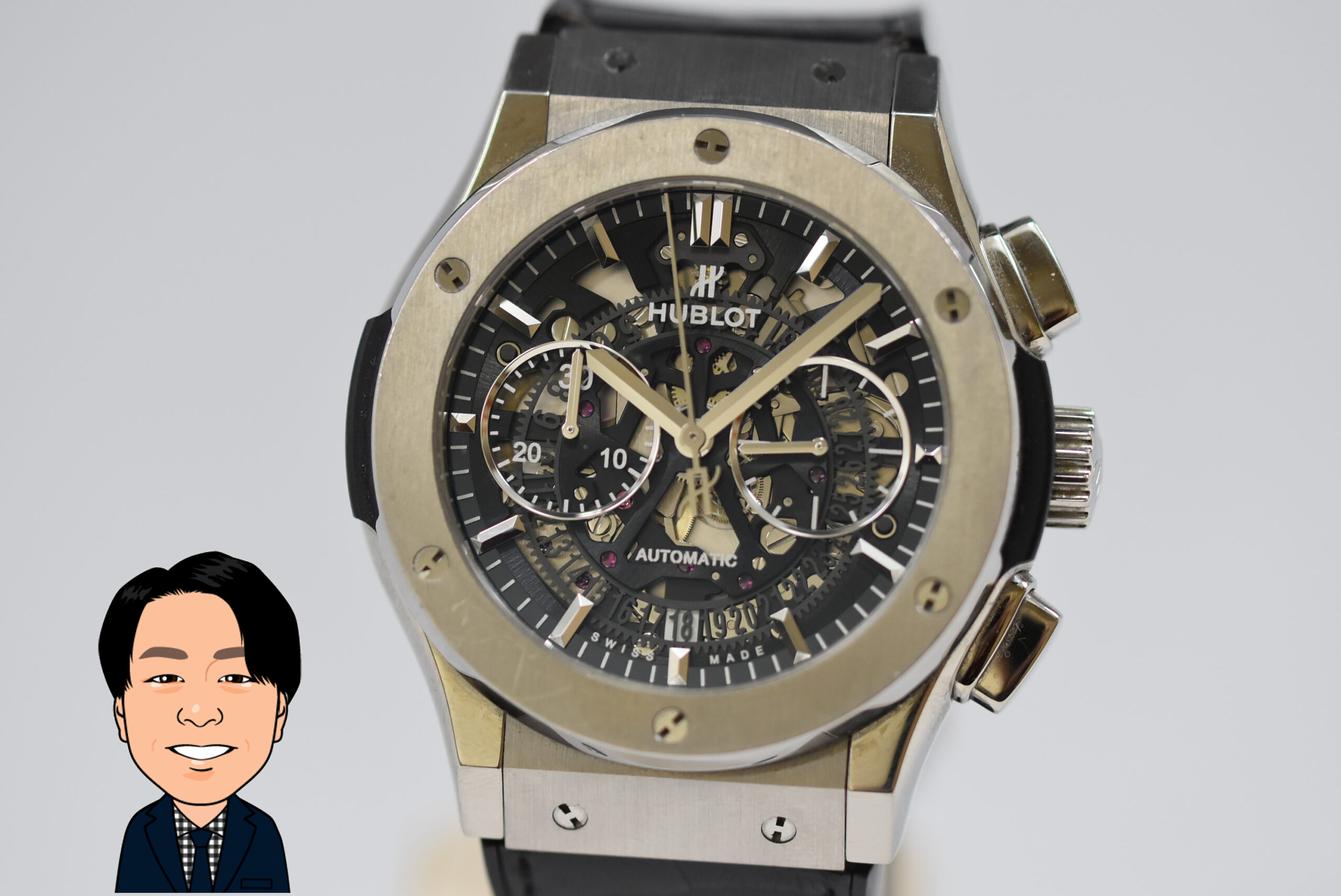 HUBLOT 【ウブロ】 クラシックフュージョン アエロ クロノグラフ 525.NX.0170.LR 画像1
