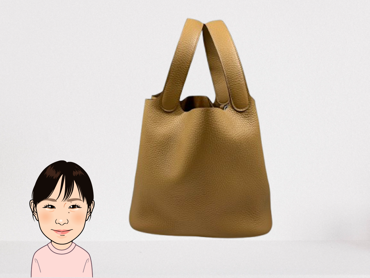 HERMES 【エルメス】 トリヨンクレマンス ビスキュイ ピコタンロックMM 画像1