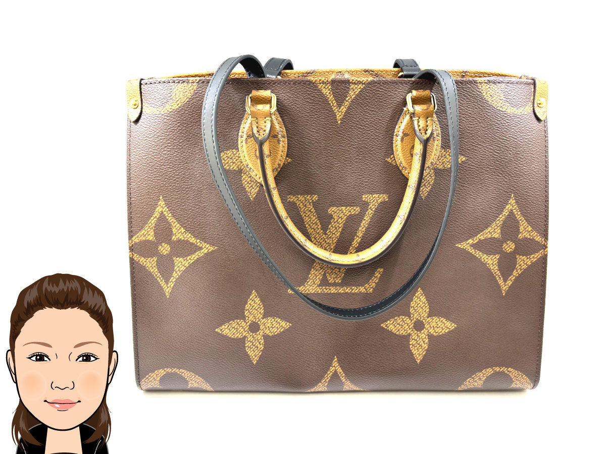 LOUIS VUITTON 【ルイヴィトン】 モノグラム ジャイアント オンザゴーMM M45321 トートバッグ 画像1
