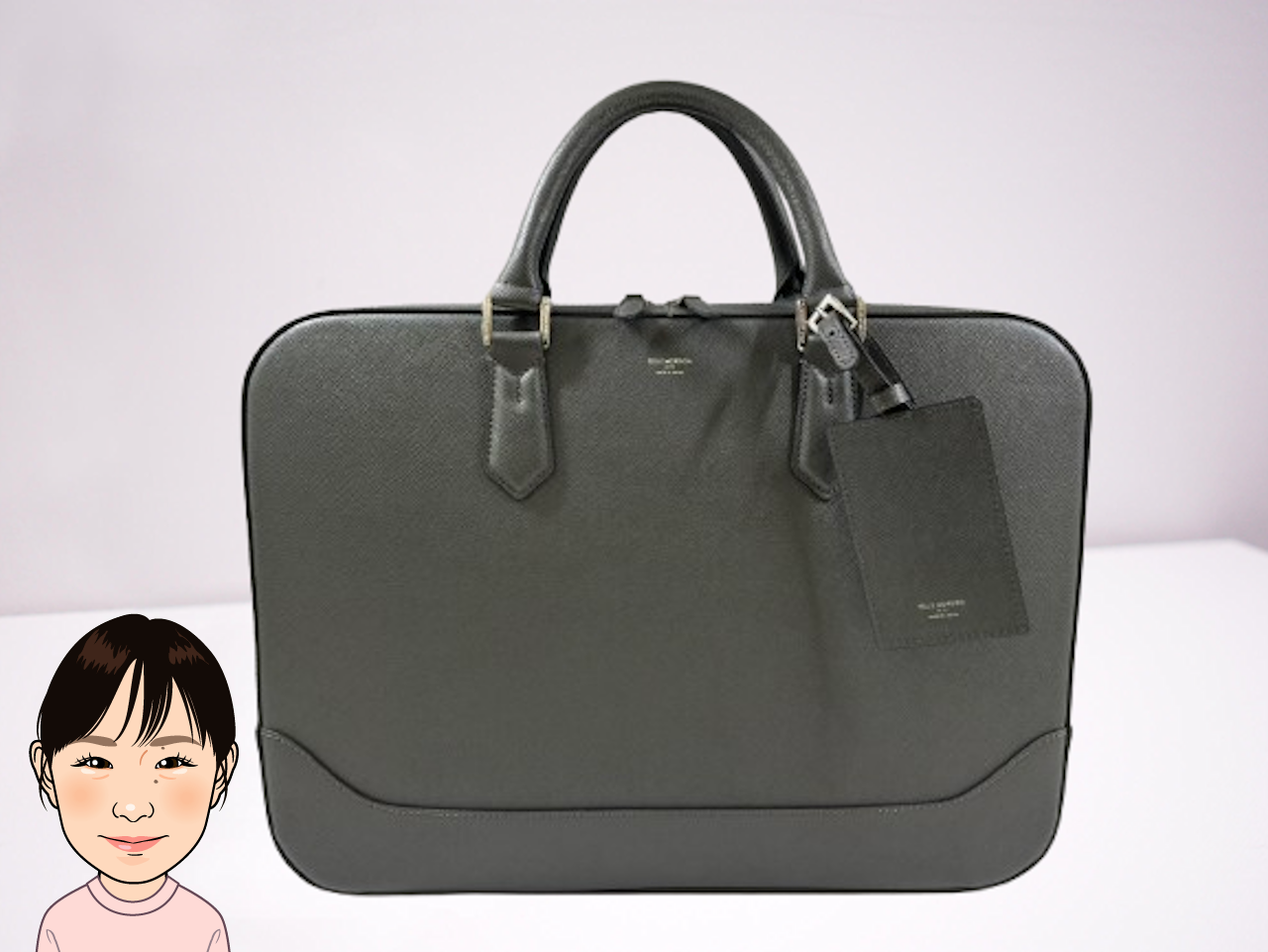 PELLE MORBIDA【ペッレ モルビダ】 レザー ビジネスバッグ 画像1