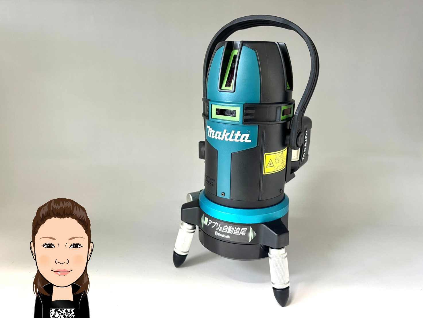 makita 【マキタ】 レーザー墨出し器 電動工具 SK507GD 画像1