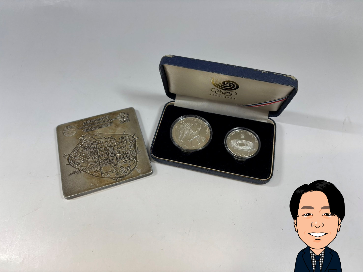 万博日本博覧会銀製プレート＆ソウルオリンピック記念硬貨 画像1
