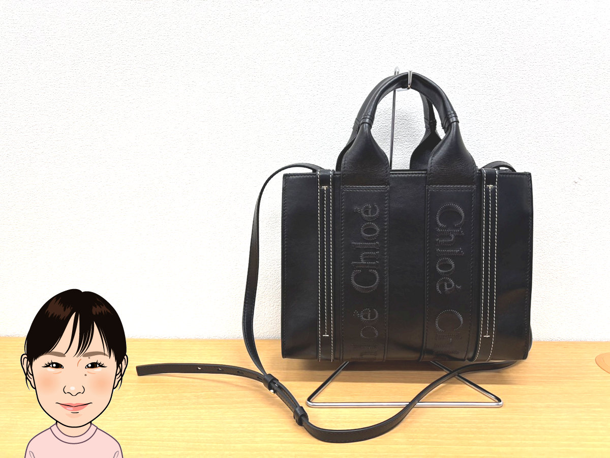 Chloe 【クロエ】 ウッディスモール 2WAYバッグ 画像1