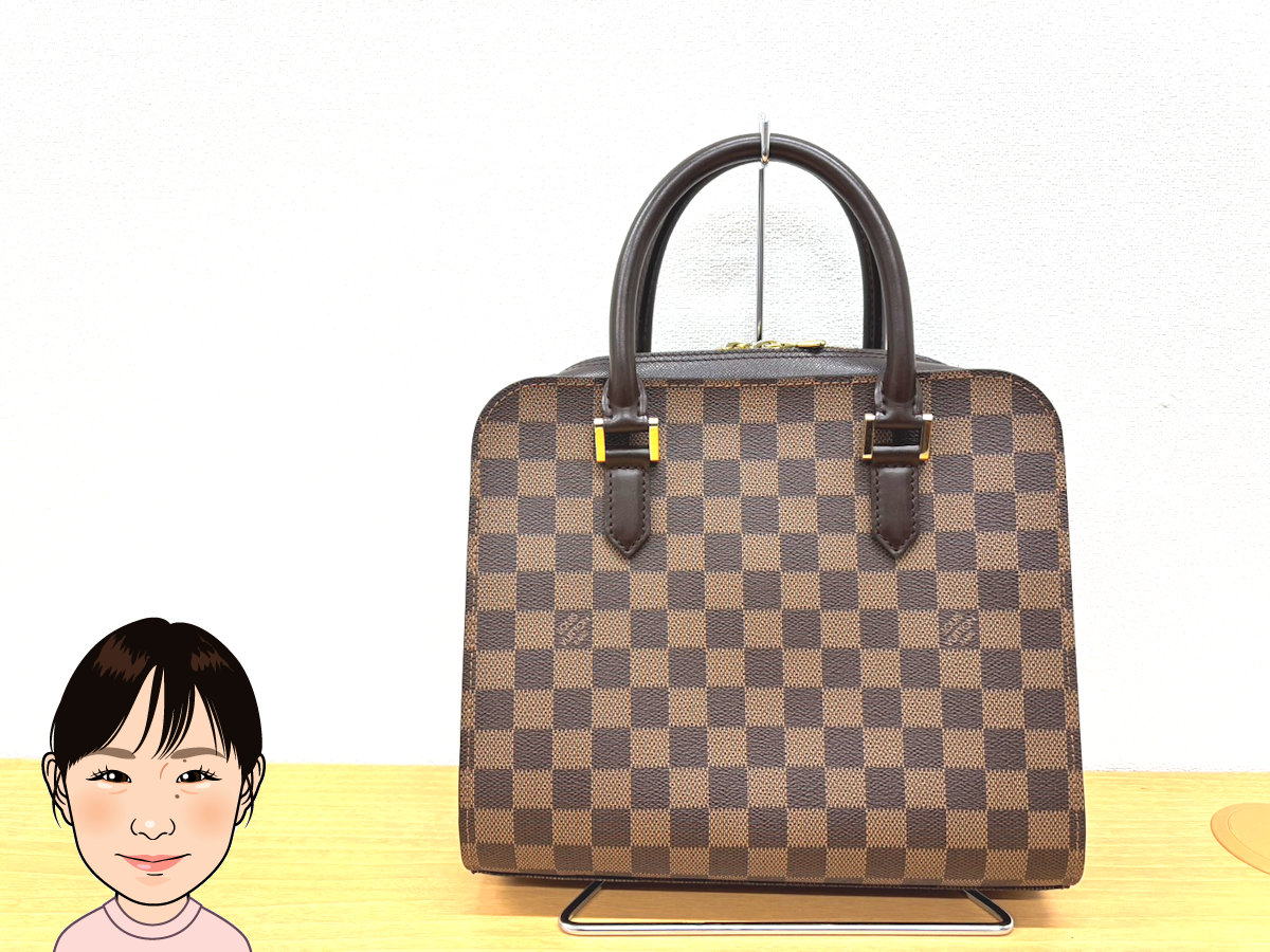 LOUIS VUITTON 【ルイヴィトン】 ダミエ トリアナ 画像1