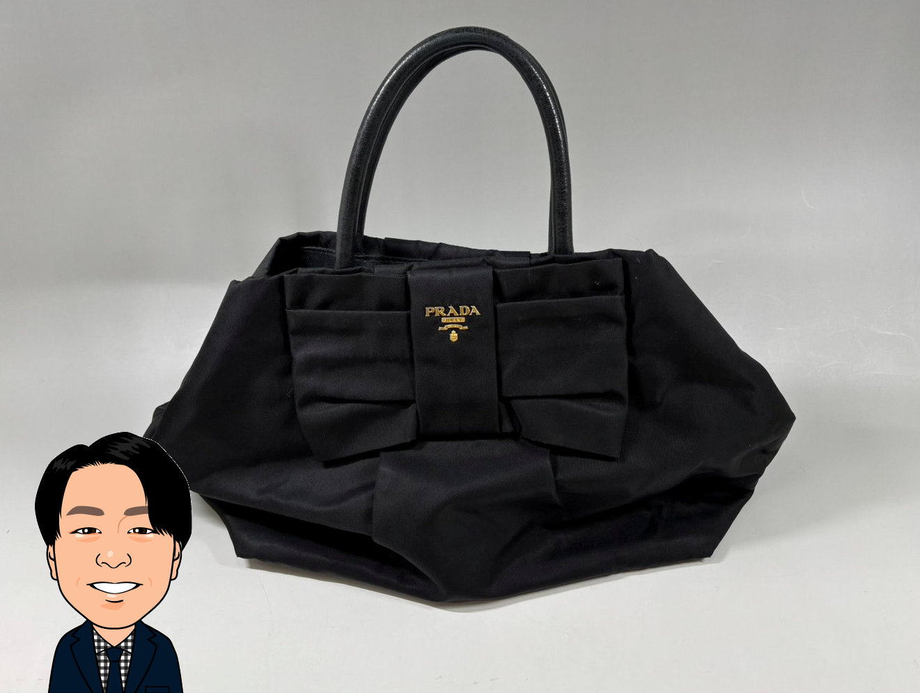 PRADA 【プラダ】 ナイロン リボンハンドバッグ 画像1