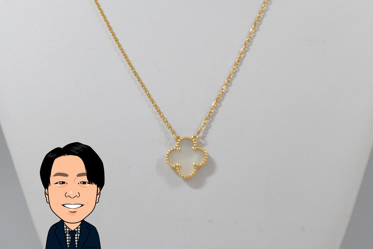 Van Cleef & Arpels 【ヴァンクリーフ&アーペル】 ヴィンテージアルハンブラ ネックレス 画像1