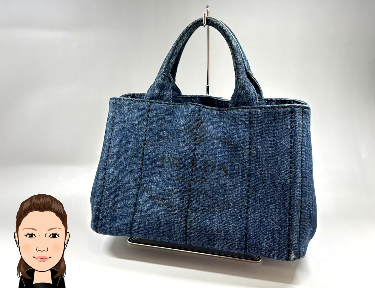 PRADA 【プラダ】 デニム カナパトート トートバッグ 画像1