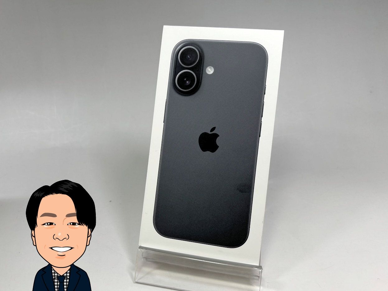 Apple 【アップル】 iPhone17 256GB SIMフリー 画像1