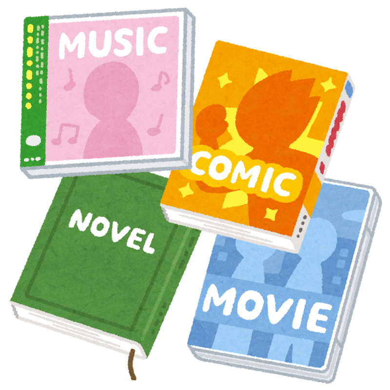 ライブへ行ってきました～静岡編②～