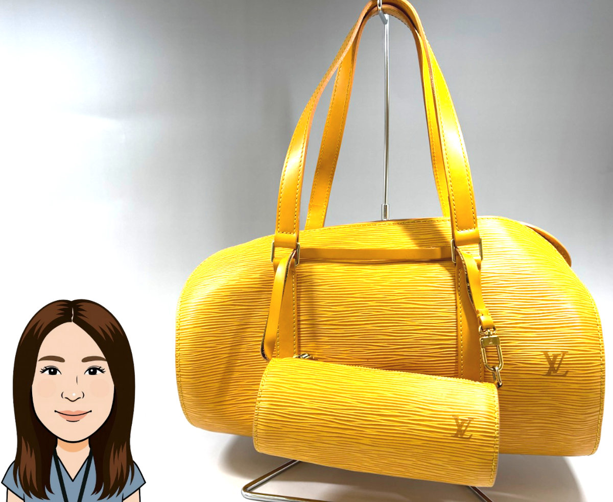 LOUIS VUITTON 【ルイヴィトン】 エピ スフロ M52229 ハンドバッグ 画像1