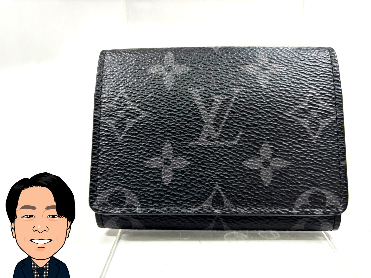 LOUIS VUITTON 【ルイヴィトン】 モノグラムエクリプス アンヴェロップ・カルトドゥヴィジット M12874 画像1