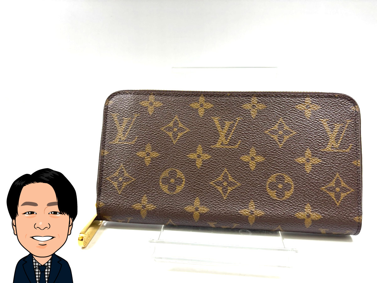 LOUIS VUITTON 【ルイヴィトン】 モノグラム ジッピーウォレット M41895 画像1