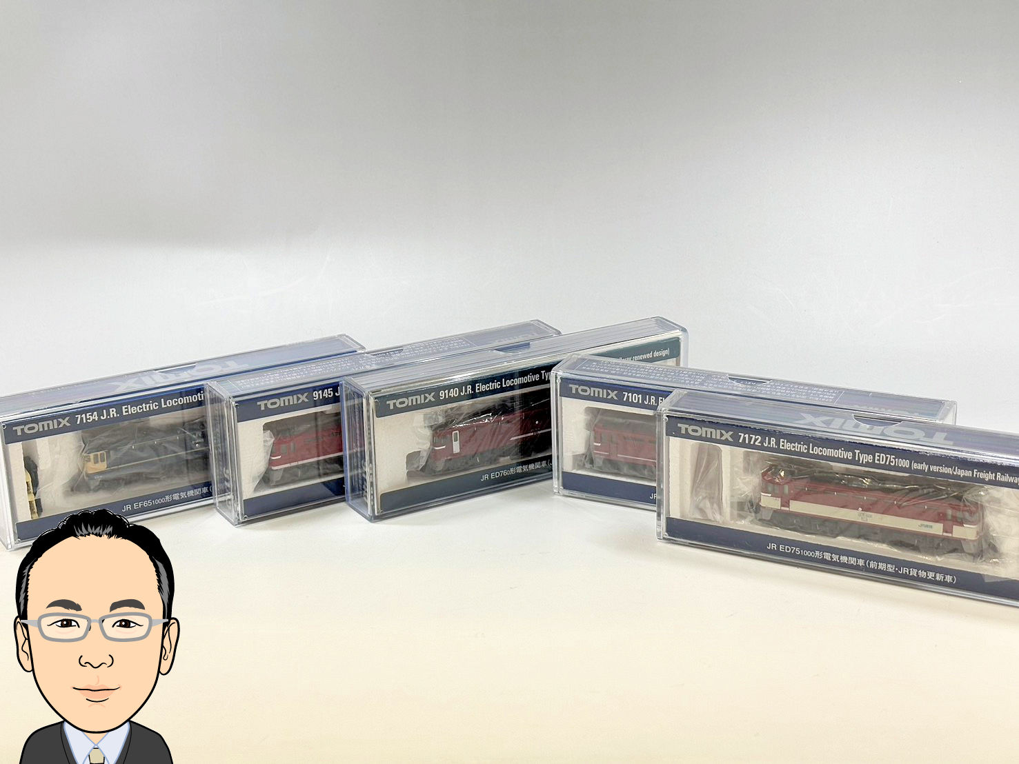 トミックス 鉄道模型 画像1