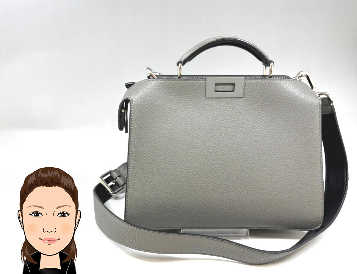 FENDI 【フェンディ】 ピーカブー アイシーユー バイカラー 画像1