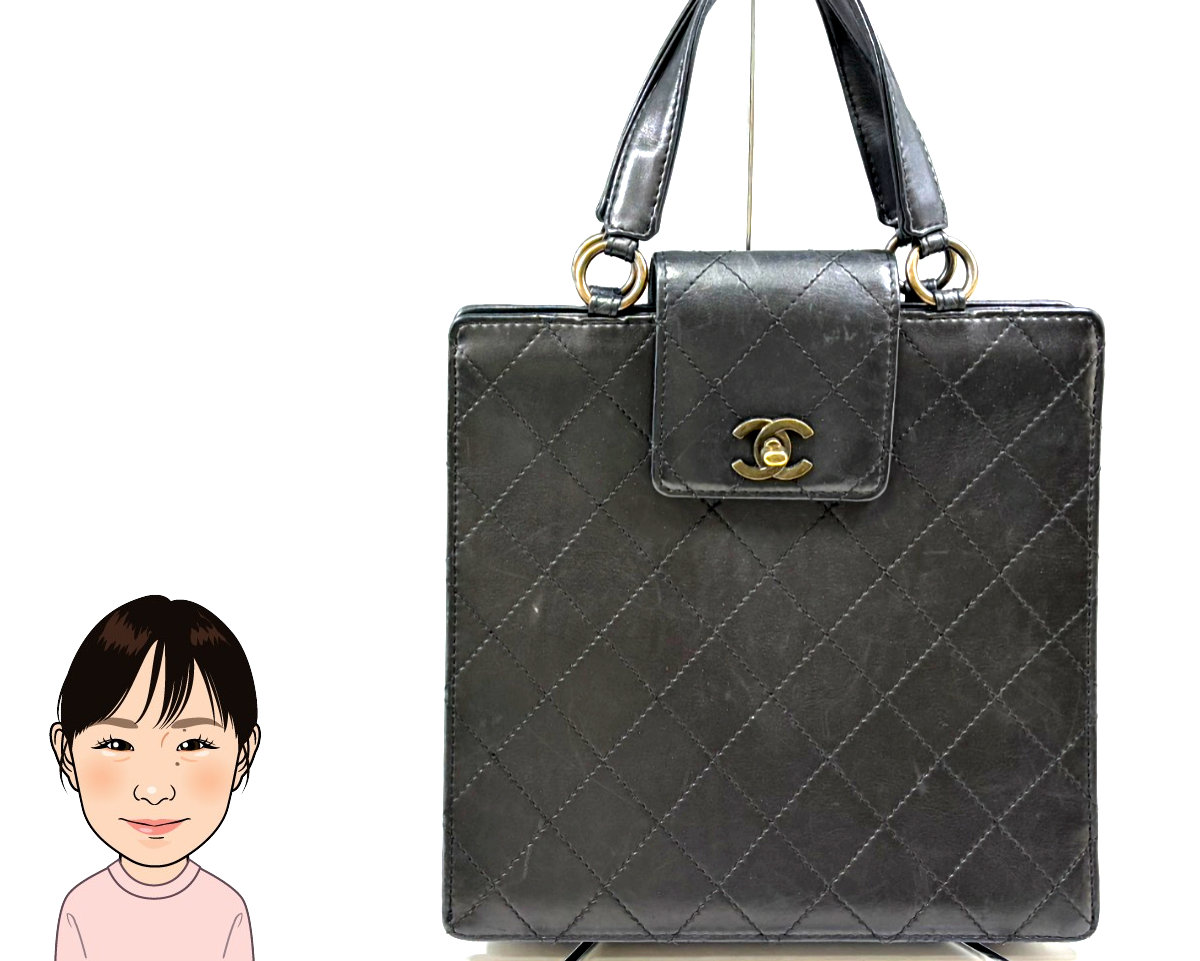 CHANEL 【シャネル】 マトラッセ ハンドバッグ トートバッグ 画像1