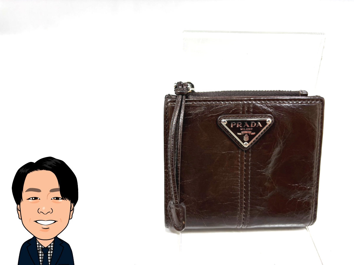 PRADA 【プラダ】 2つ折り財布 コンパクトウォレット 2ML049 画像1