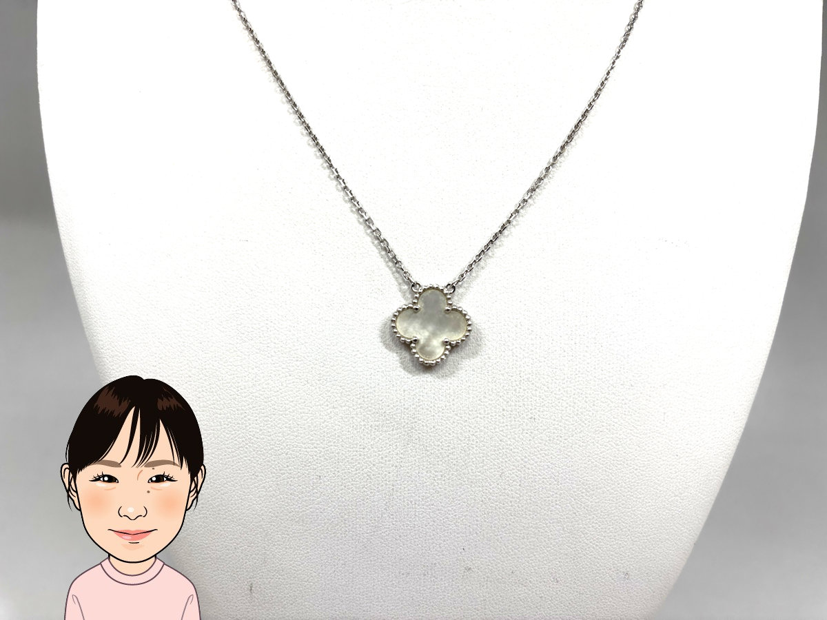 Van Cleef & Arpels 【ヴァンクリーフ&アーペル】 ヴィンテージアルハンブラ ネックレス 画像1
