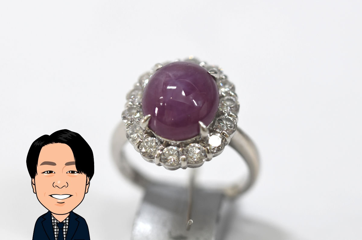 Pt900 【プラチナ】 スタールビー ダイヤモンド 指輪 画像1