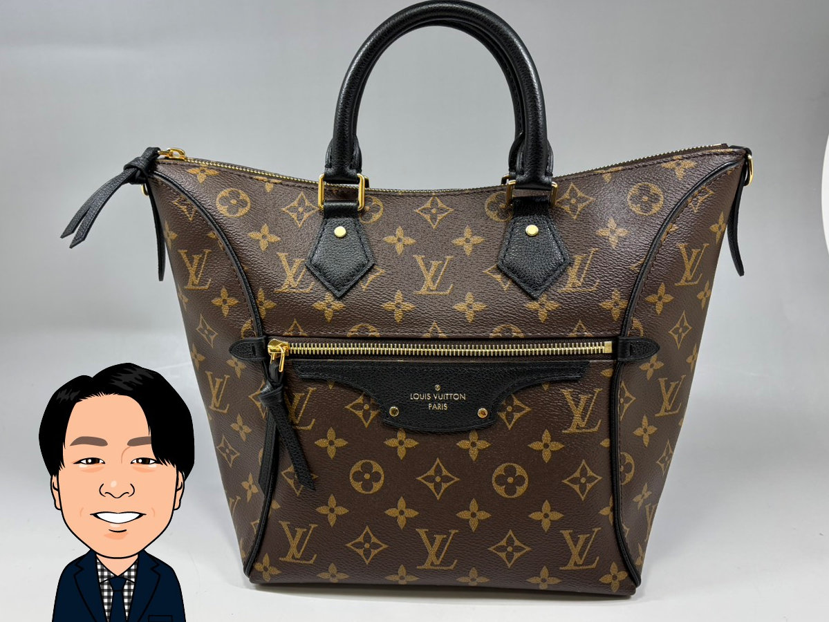 LOUIS VUITTON  【ルイヴィトン】 モノグラムマカサー トゥルネルPM 画像1