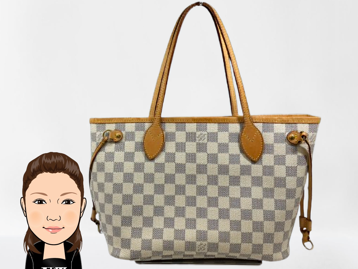 LOUIS VUITTON 【ルイヴィトン】 ダミエアズール ネヴァーフルMM 画像1