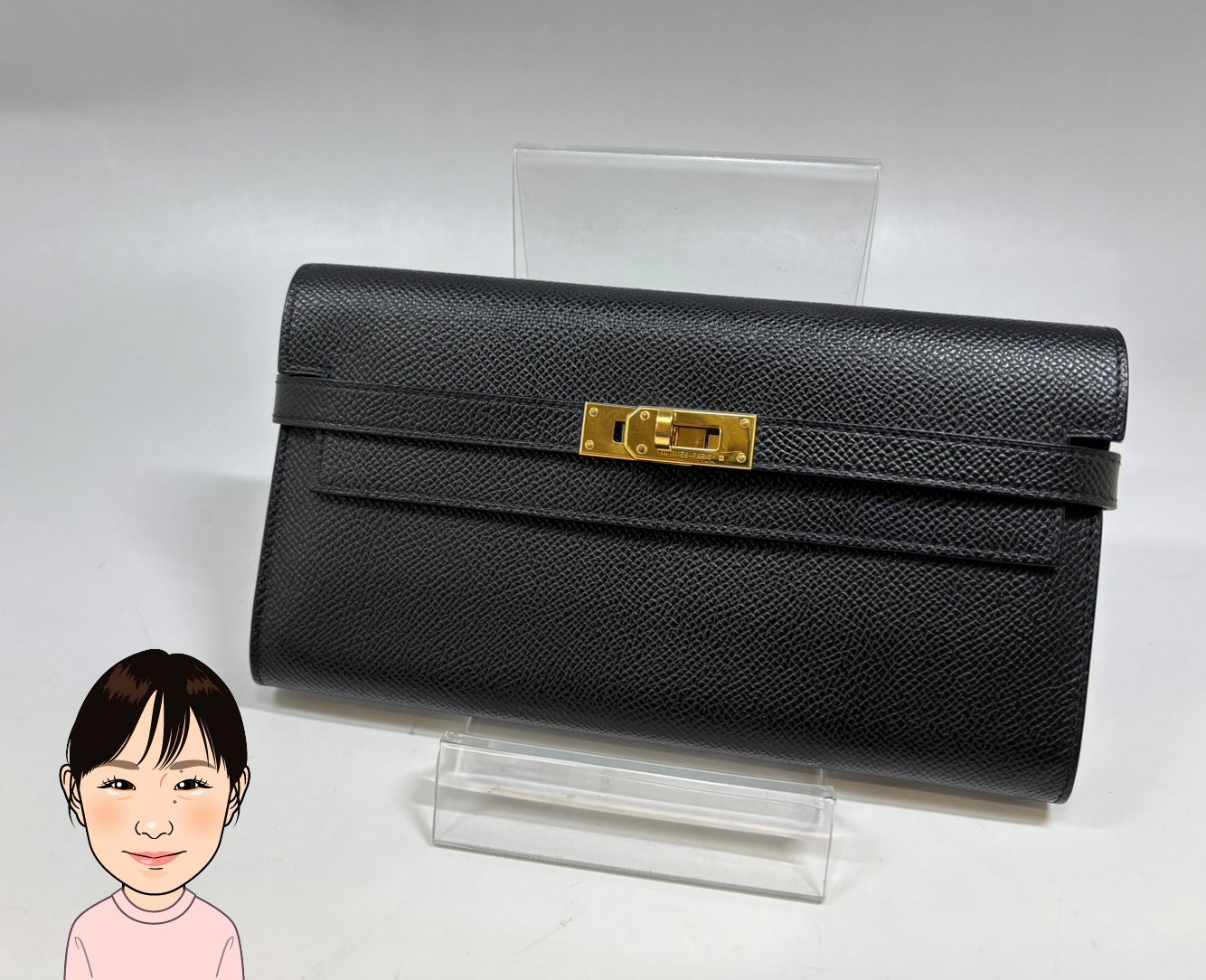 HERMES 【エルメス】ケリーウォレット 長財布 画像1