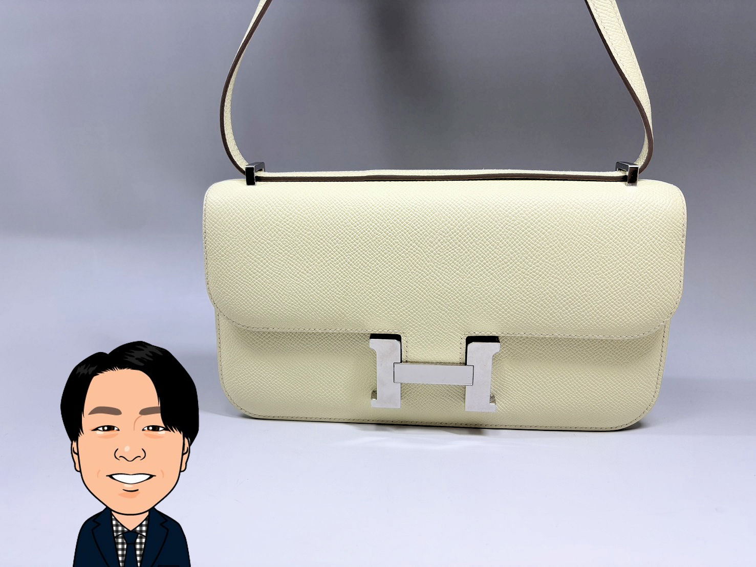 HERMES 【エルメス】 エプソン コンスタンスエラン 画像1