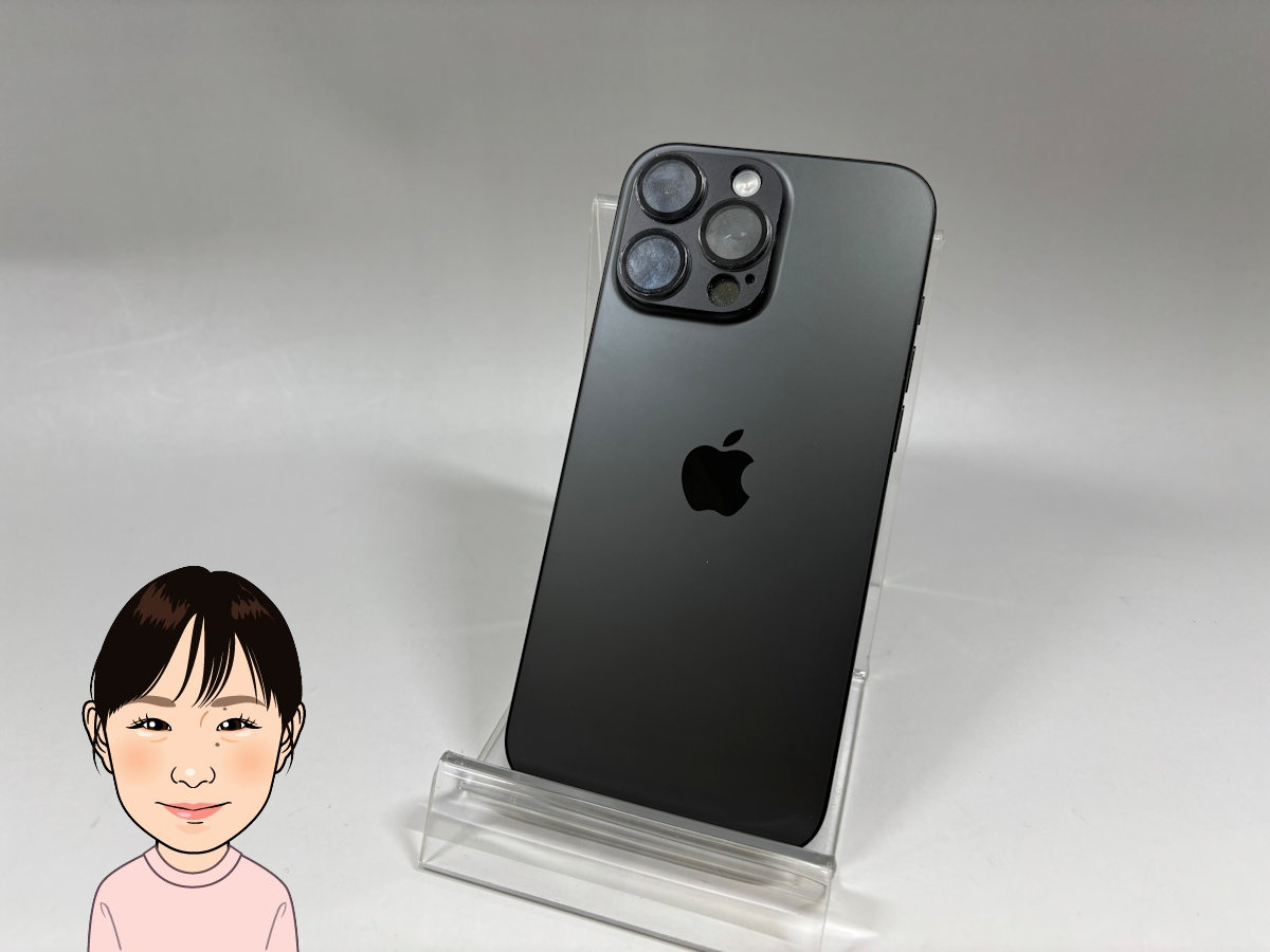 Apple 【アップル】 iPhone16 Pro MAX 256GB ブラック | i-Phoneの質 