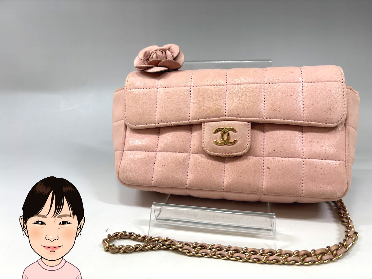 CHANEL 【シャネル】チョコバー チェーンショルダーバッグ 画像1
