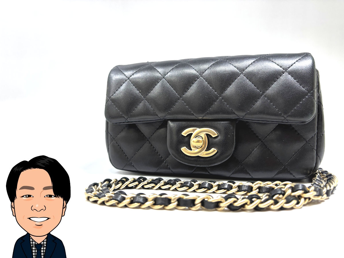 CHANEL 【シャネル】 ラムスキン マトラッセ チェーンショルダー 画像1