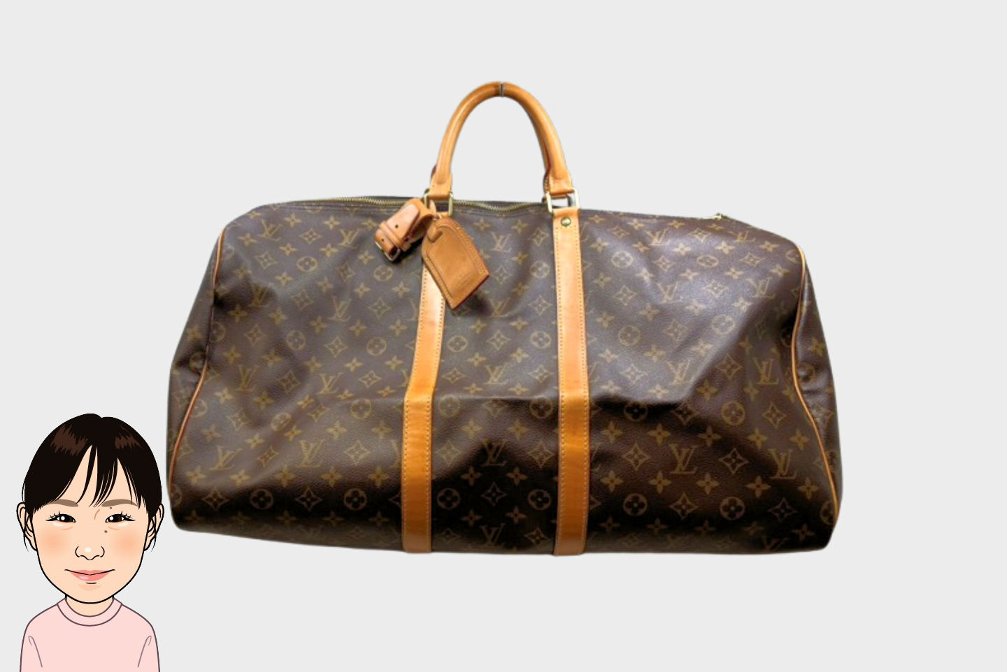 LOUIS VUITTON 【ルイヴィトン】 モノグラム キーポル55 画像1