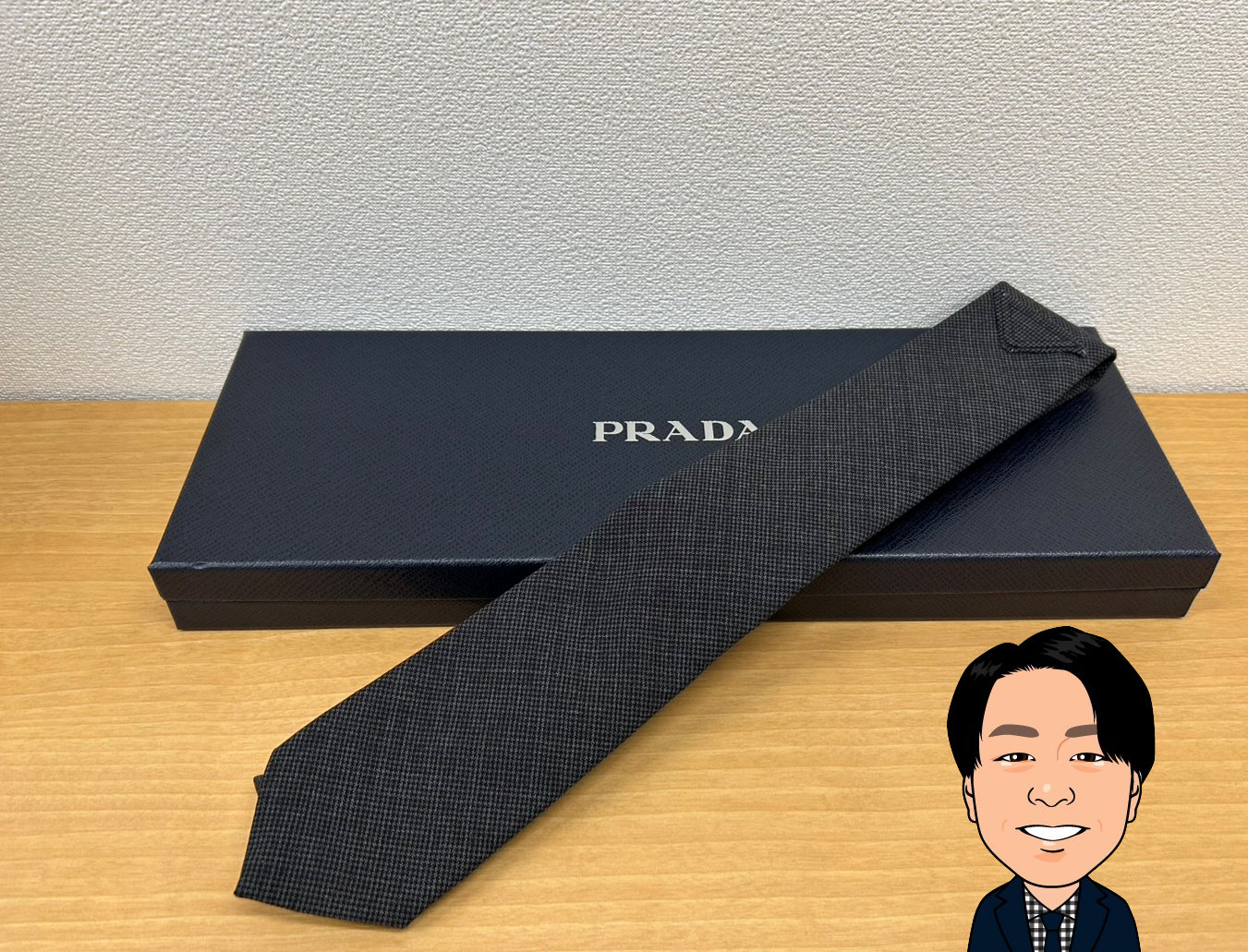 PRADA 【プラダ】 ネクタイ 画像1