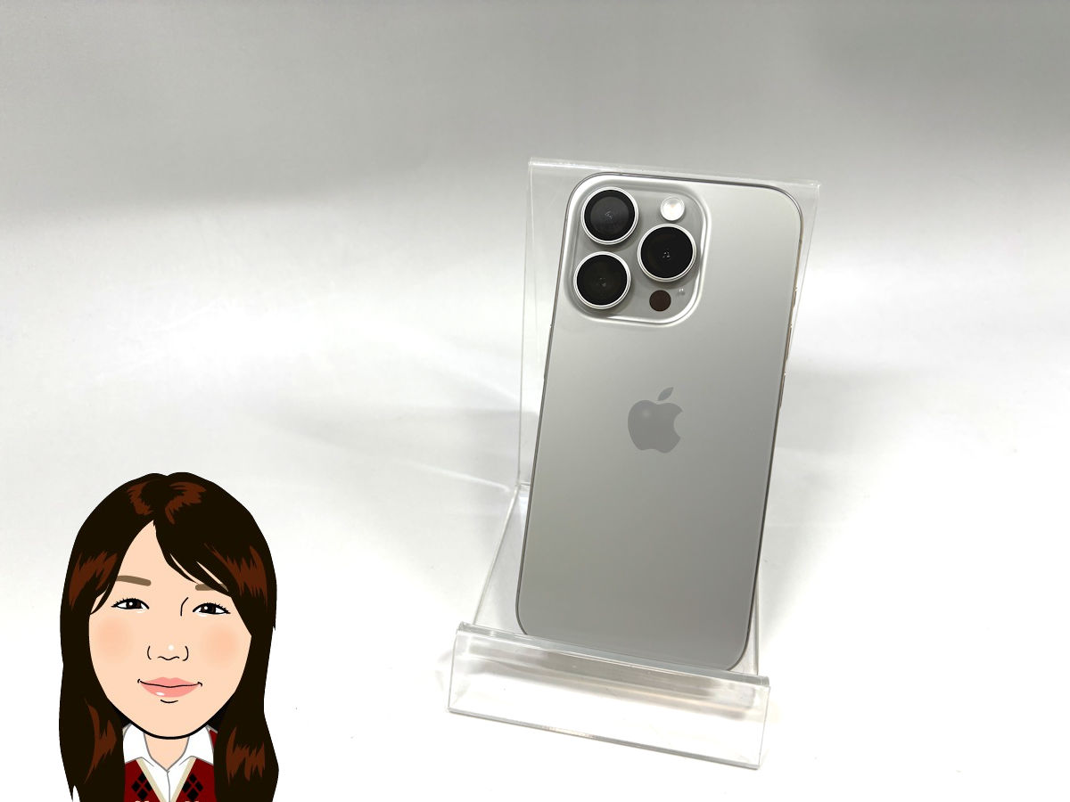 Apple 【アップル】 iPhone15Pro 512GB ソフトバンク ナチュラルチタニウム 画像1
