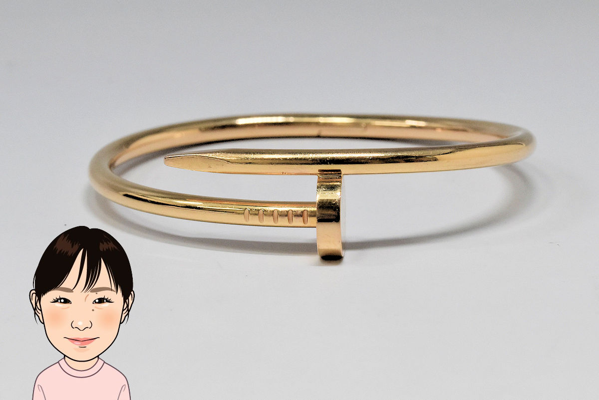 Cartier 【カルティエ】 K18  イエローゴールド ジュストアンクル ブレスレット バングル 画像1