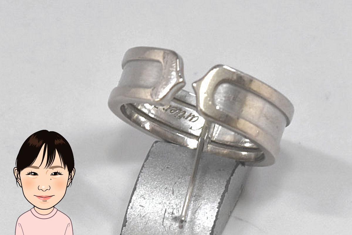 Cartier 【カルティエ】 ホワイトゴールド 2Cリング 画像1
