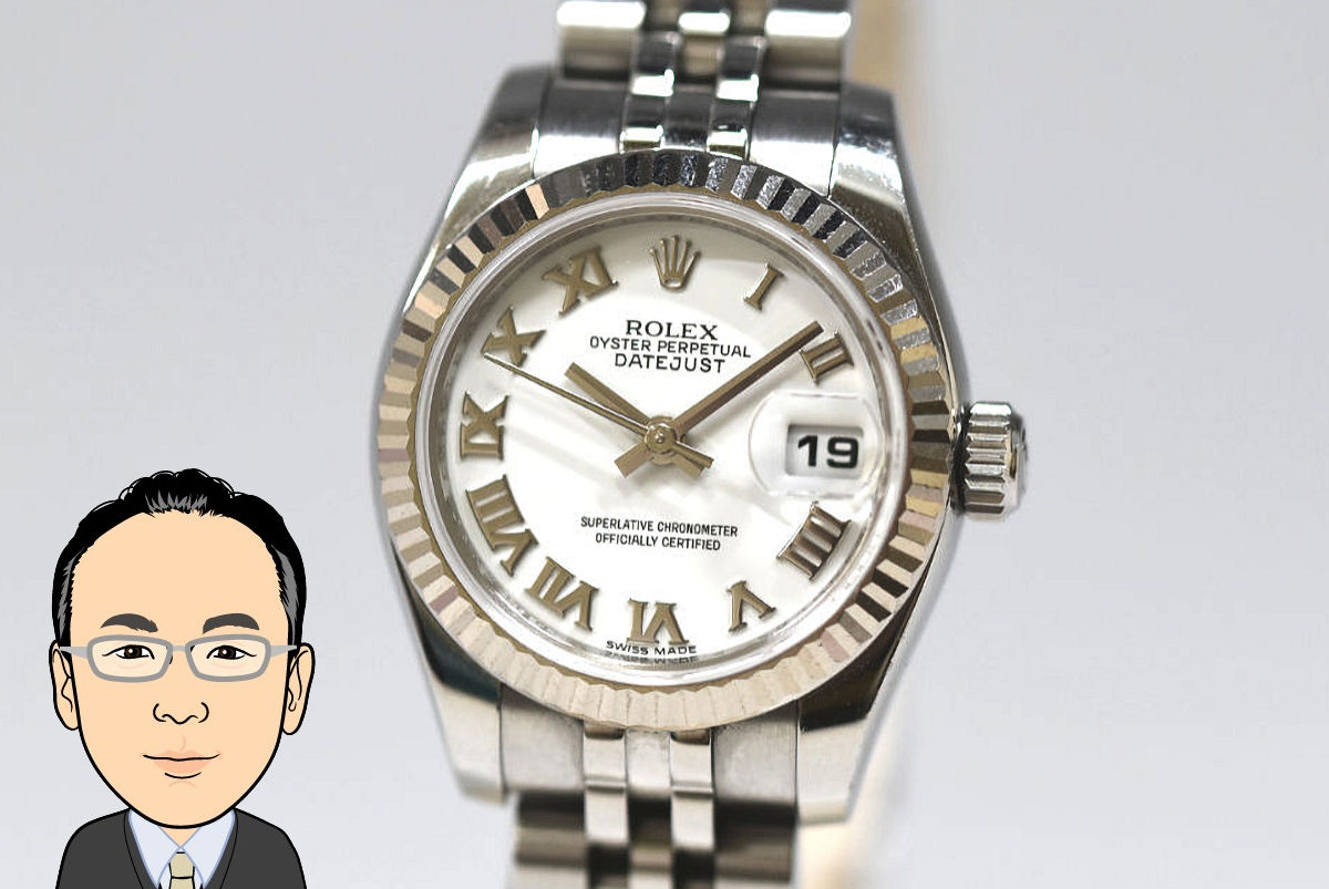 ROLEX 【ロレックス】 レディースデイトジャスト 179174 画像1