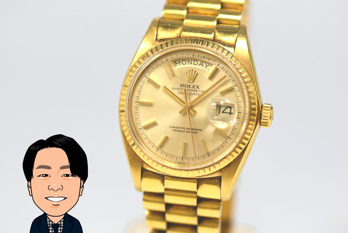 ROLEX 【ロレックス】 デイデイト 1803 画像1