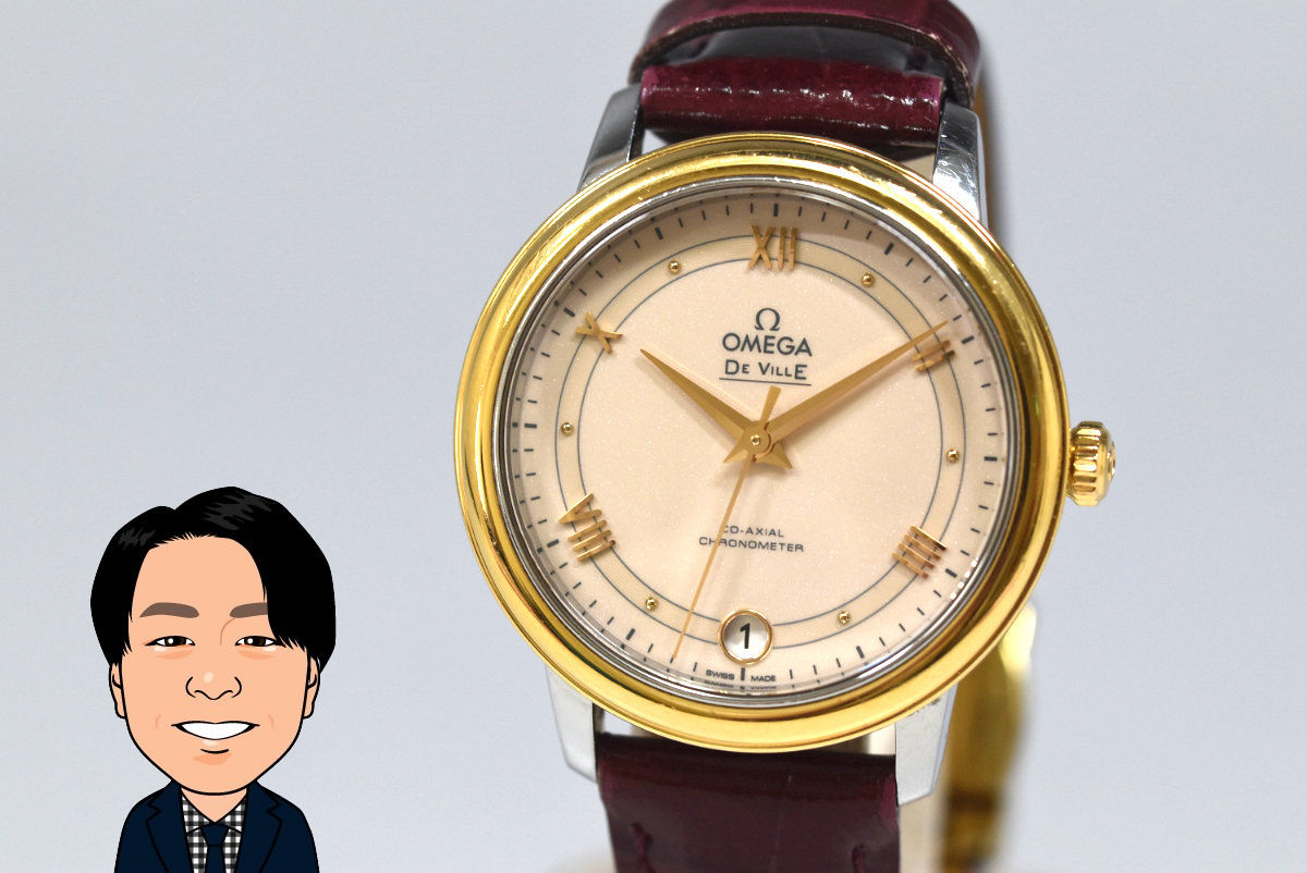 OMEGA 【オメガ】 デビル プレステージ 腕時計 画像1