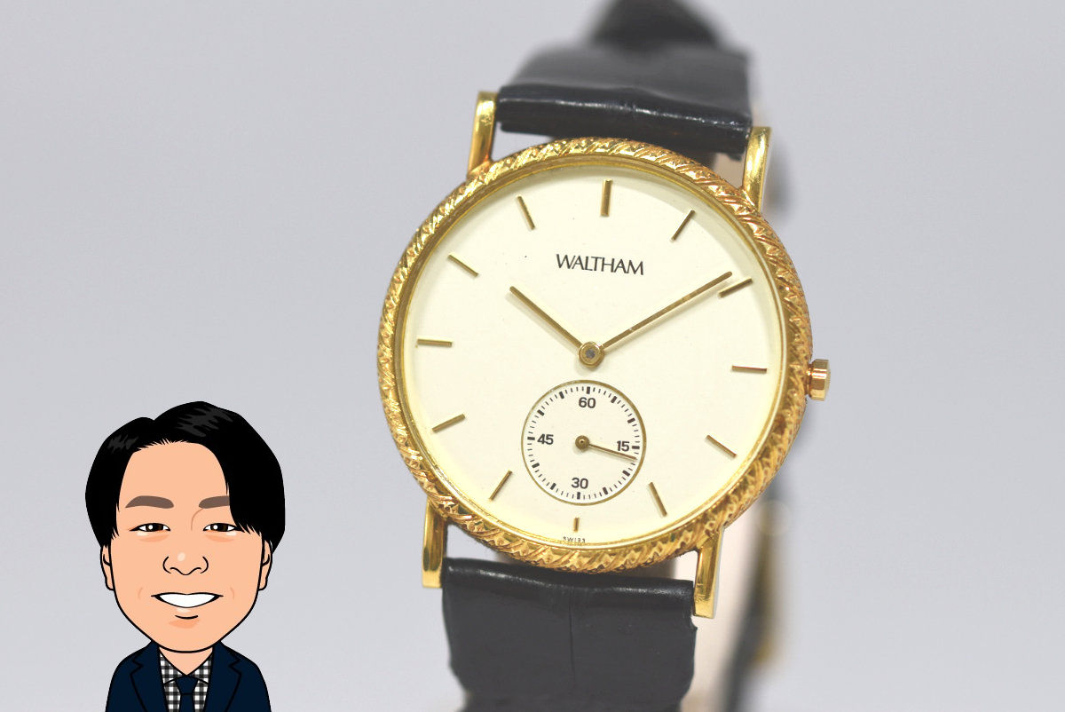 ウォルサム【WALTHAM】750YG 時計 画像1