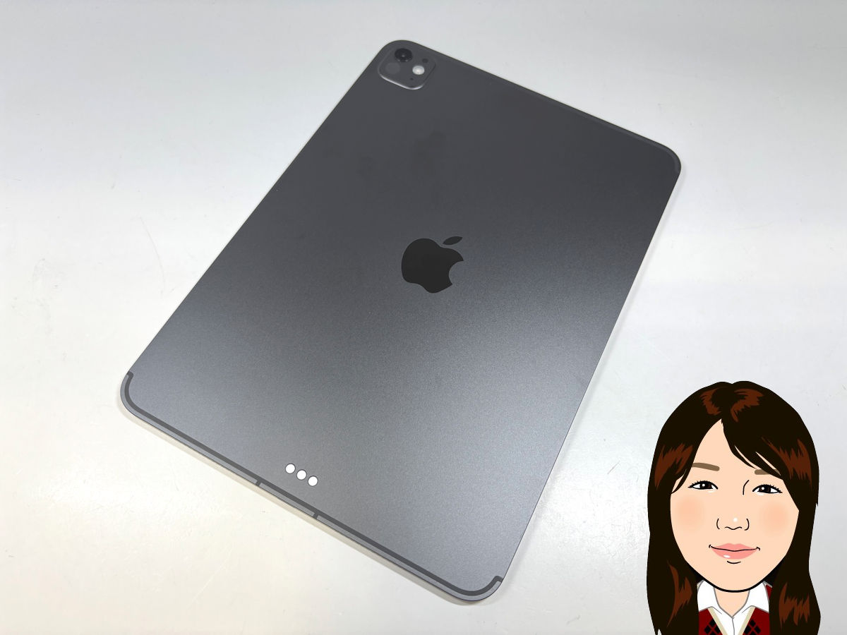 Apple 【アップル】 iPad Pro M5 11インチ Wi-Fi+cellularモデル 256GB au 画像1