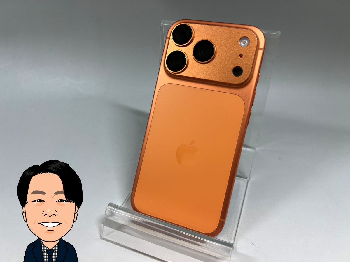 Apple 【アップル】 iPhone17Pro 256GB オレンジ 画像1
